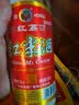 红荔 红米酒 30度 610ml*12瓶 纯粮酿造广东米酒白酒顺德自饮烹饪 实拍图