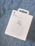 Apple/苹果 20W USB-C充电器  type-c充电器苹果手机充电器原装手机快充头 苹果17手机充电器 实拍图