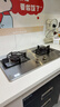 京东上门清洗油烟机全拆清洗集成灶拆洗油烟机侧吸油烟机清洗上门服务油烟机半拆清洗油烟机全拆清洗集成灶 油烟机拆洗＋灶台 实拍图