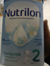Nutrilon荷兰牛栏婴幼儿配方奶粉HMO益生元 诺优能原装进口800g 【下拉详情领大额券】2段1罐 (6-10月） 27年2-4月 实拍图