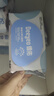 德佑婴儿手口湿巾 新生儿湿纸巾手口屁屁柔肤温和 家庭囤货80抽*12包 实拍图