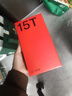 一加 15T 16GB+512GB 松弛抹茶 oppo 第五代骁龙8至尊版 游戏电竞手机 国家补贴 王濛同款旗舰小直屏 实拍图