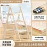 肯泰梯子家用折叠梯人字梯伸缩梯子室内多功能加厚楼梯三步梯F1W-NB3H 实拍图
