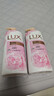 力士（LUX）(LUX)沐浴露 恒久嫩肤 淡雅香氛 娇肤香氛沐浴乳1000g留香 实拍图