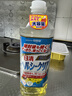日清日本原装进口 健康清爽菜籽油食用油 抗氧化新鲜不油腻 800g/瓶 实拍图