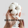 无印良品浴巾10A级抗菌新疆全棉加厚100%纯棉亲肤强吸水男士女生大浴巾 实拍图