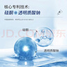 欣奕除疤凝胶壳聚糖季铵盐硅凝胶进口硅酮疤痕膏剖腹产疤痕15g 实拍图