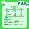 伊利优酸乳原味250ml*24盒乳饮料牛奶饮品新老包装随机发货 实拍图