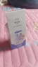 兔头妈妈儿童面霜 夏季防晒后舒缓清凉 3-12岁儿童冰润舒缓霜10g 实拍图