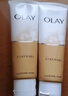 玉兰油（OLAY）洗面奶乳液泡沫洁面乳男女通用清洁保湿洁面护肤品洗脸膏节日礼物 乳液透亮洁面乳100g*2支 实拍图