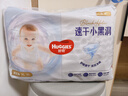 好奇（Huggies）金装拉拉裤XL35片(12-17kg)尿不湿【速干不易红】 实拍图