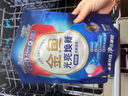 金鱼洗碗机专用洗碗凝珠3颗装 洗碗机洗涤剂专用耗材 实拍图