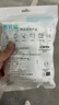 蓓安适一次性马桶垫无纺布防水便携坐便套旅行酒店隔脏马桶套 10片装 实拍图