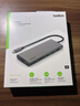 贝尔金（BELKIN）扩展坞 万兆Type-C拓展七合一 PD供电 苹果笔记本电脑转接 HDMI4K投屏 网线/SD读卡 兼容雷电口 实拍图