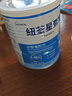 纽荃星1+全营养儿童成长奶粉 香草味 适合1-10岁营养不良幼儿及儿童400g 纽荃星1+ 400g*1罐 【高密度营养 】 实拍图
