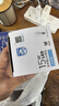 飞利浦（PHILIPS）经济型LED球泡大螺口灯泡节能超亮照明15W E27 6500K含附件共3只 实拍图