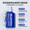 尊蓝0.5%二硫化硒去屑洗发水杨酸控油蓬松止痒毛囊清洁洗发露礼物 实拍图