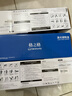 格之格2612a硒鼓 适用惠普m1005硒鼓 hp1020plus硒鼓 1010 1018 3050佳能2900硒鼓 303打印机 12a墨盒易加粉 实拍图
