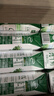 伊利【新鲜日期】金典纯牛奶早餐奶整箱250ml*16盒 3.6g乳蛋白 礼盒装 实拍图
