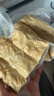 趣十八番正宗惠来卷章 潮汕手工猪肉饼 隆江猪脚饭广章 潮州汕头特产肉卷 1斤 惠来卷章 实拍图