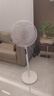 美的（Midea）【幸运草安睡2.0 MAX】一键闪装/直流变频家用轻音电风扇语音遥控落地扇 大风量一级能效卧室电扇 实拍图