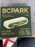 碧翠园MCT熔岩生巧砖巧克力抹茶雪梅娘糯米糍夹心零食茶点混合口味440g 实拍图