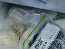陶陶居杏鲍香菇素菜包675g 共18个 儿童广式早餐广州茶楼点心速冻半成品 实拍图