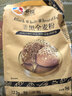 新良黑全麦粉2斤装 黑小麦全麦面粉  含麦麸粗粮杂粮面粉 烘焙原料 实拍图