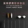 bebird挠耳神器打耳朵毛毛鹅毛棒掏耳朵绒毛棒采耳舒爽按摩工具套装一套 实拍图