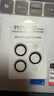 Smorss【99%透光率】适用苹果iPhone17Pro/17Promax镜头膜钢化膜摄像头AR增透手机膜独立鹰眼防眩光防刮 实拍图
