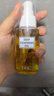 DHC蝶翠诗橄榄卸妆油70ml 温和脸部卸妆易乳化不油腻旅行装 实拍图