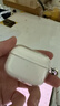 Apple/苹果【两年AppleCare+套装版】AirPods Pro (第二代)搭配 MagSafe 充电盒 (USB-C) 无线蓝牙耳机  实拍图