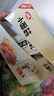 卫龙 辣条 烤肉味480g 吮指小面筋 怀旧豆干小零食 20小包 便携装 实拍图