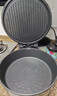 扬子电饼铛可拆洗加深7cm加大家用双面加热30cm分体饼档控温涮烤锅烙饼煎饼机火锅电饼铛国补贴电饼档 【30cm 7cm深】可拆 抗菌盘+礼包 实拍图