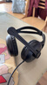 漫步者（EDIFIER）K800 头戴式耳机 电脑耳机耳麦 办公教育 学习培训 黑色 实拍图