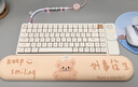 IQUNIX MG65系列矮轴机械键盘无线三模适配Mac平板办公超薄游戏 MG75-Pro 雾苏白 轻羽轴 实拍图