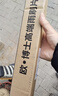 OBOSH欧博士雨刮器大众朗逸/朗逸plus（18-24）无骨胶条静音雨刷25/18 实拍图