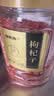 福东海 枸杞红枣组合750克煲汤材料中宁红枸杞新疆皮薄核小煮汤滋补泡水 实拍图