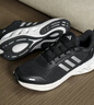 阿迪达斯（adidas）男鞋运动鞋舒适耐磨减震休闲跑步鞋 44.5UK10码 实拍图