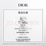 迪奥Dior【邓为同款】锁妆粉底液柔润亮泽0N遮瑕防晒生日礼物送女友 实拍图