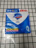 舒肤佳香皂115g*12块皂(纯白4+柠檬4+芦荟4)肥皂 99.9%除菌新旧包装随机 实拍图