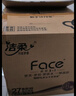 洁柔有芯卷纸 黑Face4层200克*10卷 厚韧耐用 卫生纸卷筒纸纸巾 实拍图