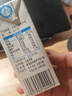 伊利严选牧场纯牛奶 250ml*16盒 全脂牛奶 礼盒装新老包混发 12月底产 实拍图