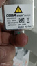 欧司朗德国原装进口汽车氙气大灯灯泡疝气(1只装) D3S 66340(原厂替换型 4200K 35W 实拍图