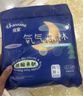 佳婴氧气森林夜用拉拉裤XXL码120片(15-22KG)尿裤婴儿尿不湿防漏夜用 实拍图