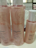 雅漾（Avene）舒润调理柔肤水200ML*2 温和补水保湿舒缓修护爽肤水粉水礼物男女 实拍图