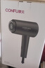康夫（CONFU）2亿负离子护发电吹风机折叠家用便携不伤发大风速大功率宿舍女士男士用吹风筒 生日礼物 KF-3153灰 实拍图