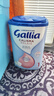 佳丽雅（Gallia）母乳型 爱他美进口婴幼儿奶粉1段(0-6月)830g*6/箱 法国本土版 实拍图