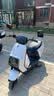 爱玛电动摩托车 辉腾爱玛电动车京东自营电瓶车长续航爱玛电动车官方旗舰店京东 白 实拍图