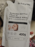 babycare谷物酵素奶瓶清洁剂奶瓶清洗剂婴儿餐具清洗液果蔬洗洁精 850g 实拍图